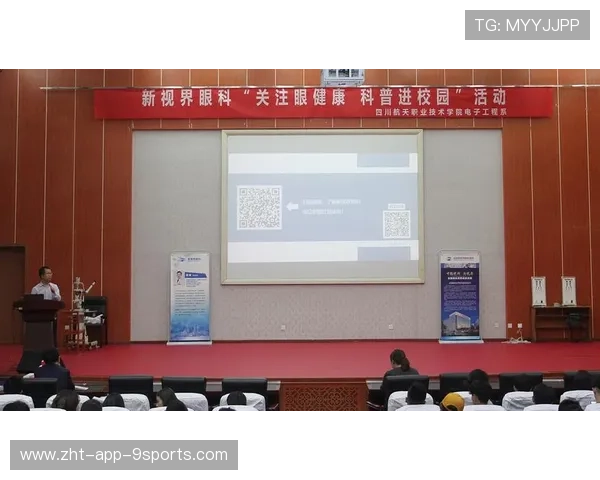 职业比赛中的反眼技巧应用