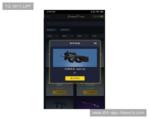 CSGO2职业比赛节奏越来越快